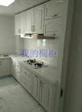 南京我的橱柜卫浴柜环保E0露水河柜体模压门石英石台面780元/米