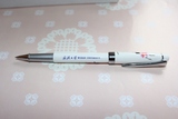 武汉大学纪念中性笔 可以更换笔芯  武大旅游纪念品培训礼品