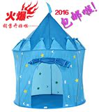 儿童宝宝户外室内帐篷超大游戏屋公主大房子折叠城堡海洋球池玩具