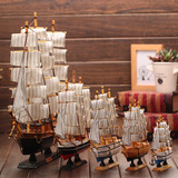 地中海木质帆船模型生日礼物家装饰品摆件手工船一帆风顺开业乔迁