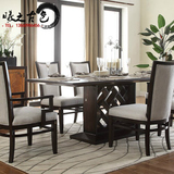 新中式实木餐桌椅子组合 水曲柳酒店餐厅新款长桌 会所家具可定制