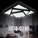 新品LED吸顶灯长方形客厅灯异性铁艺卧室灯遥控无极调光大气灯具