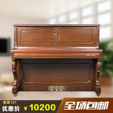 韩国二手钢琴英昌u121热卖立式堪比实木卡瓦依钢琴全国包邮