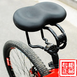 印象骑行山地自行车坐垫舒适软健康弯管无鼻鞍座垫单车车座配件