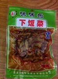 128g咪咪乐下饭菜 脆豇豆 咸菜1组10包
