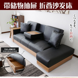 小户型日式沙发床可折叠皮艺多功能储物宜家布艺沙发床1.8米两用