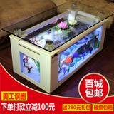 小型生态玻璃长方形茶几鱼缸水族箱 中型创意客厅茶桌乌龟缸包邮