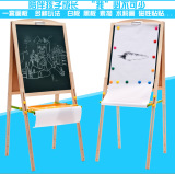 木制大画板 双面磁性升降大画板 儿童写字板 涂色画画板 木制画板