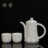 欧式陶瓷咖啡壶一壶两杯下午茶 /牛奶整套茶具情侣组合咖啡杯套装