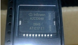 A2C33648 ATIC17 E1 西门子电脑板电源芯片 专业汽车IC 易损芯片