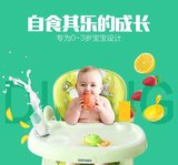 神马儿童餐椅多功能便携式宝宝餐椅 婴儿餐椅 宝宝吃饭餐桌椅包邮