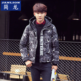 JANLION/简龙 秋冬季新款韩版修身迷彩男士羽绒服短款加厚外套潮