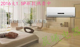 Chigo/志高 KFR-35GW/D94 +N3 1.5P冷暖壁挂空调  品质生活