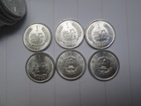 全新卷拆1986年1分硬币单枚