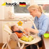 德国hauck进口多功能儿童吃饭餐椅宝宝餐椅可调节便携可折叠躺椅