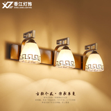 香江 欧式LED镜前灯卫生间浴室简约美式镜柜灯防水化妆灯中式壁灯