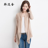 夏季女装新款韩版长袖镂空纯色空调衫披肩中长款薄针织开衫外套女
