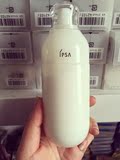 日本专柜代购IPSA茵芙莎第八代自律循环舒缓乳液1.2
