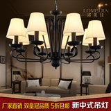 新中式客厅8头吊灯仿古典美式卧室书房布罩吊灯餐厅铁艺灯饰灯具