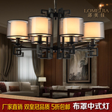 新中式客厅铁艺吊灯现代古典布罩卧室茶楼吊灯餐厅书房8灯吊灯饰