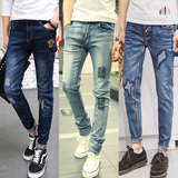 夏季韩版牛仔裤男士修身破洞补丁个性小脚裤青少年弹力男装薄款