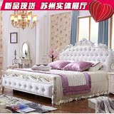 欧式床实木床橡木床1.5米公主床1.8米真皮床卧室婚床高档家具特价