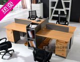苏州厂家直销办公家具屏风隔断组合办公桌简约时尚职员桌椅工作位