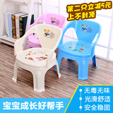 加厚婴儿靠背椅儿童椅宝宝餐桌椅塑料椅子幼儿园小板凳小凳子包邮