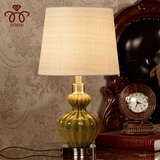 欧式陶瓷台灯卧室床头灯 简约现代田园美式宜家装饰台灯创意时尚