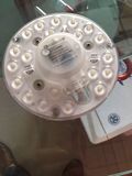 飞雕LED吸顶灯改造 正白光 圆环形灯管一体化光盘光源 贴片