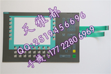 西门子 MP277 10' KEY 6AV6643-0DD01-1AX1 按键面板