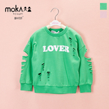 摩卡贝贝女童装品牌折扣秋季新款t恤上衣镂空破洞纯棉绿粉色卫衣