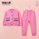 浪漫小猪韩国中女童装品牌折扣秋季新款运动卫衣开衫长裤两件套装
