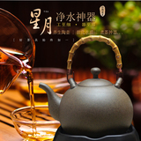 台湾建窑功夫茶具紫砂陶壶电陶炉专用煮茶壶烧水壶竹提梁陶瓷茶壶