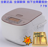 Panasonic/松下SR-AFY151-N/181西施煲ANY同款IH电饭煲智能锅正品