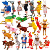 儿童成人六一动物演出服鼠鸡狗猴兔鸭马猪鹅羊十二生肖表演服夏装