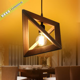 复古个性餐厅美式简约吊灯创意北欧木艺酒吧咖啡厅橡木三角形吊灯