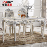 欧式餐桌椅组合6人长方形实木象牙白雕花描香槟金描银大理石法式