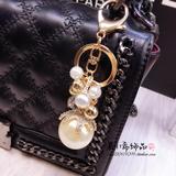 韩国原版珍珠钥匙扣水晶时尚包包挂饰汽车钥匙链遥控器挂件包邮