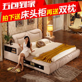 真皮床榻榻米皮床双人床婚床1.8米2米大床储物床中小户型送货安装