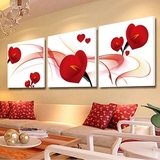 客厅卧室装饰画简约沙发背景墙挂画婚房心形花卉无框画三联冰晶画