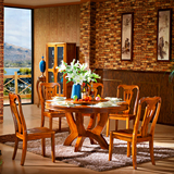 现代中式全实木餐桌椅组合金丝楠色楠木圆餐桌圆台吃餐厅饭桌方桌
