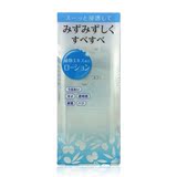 日本DHC 植物滋养化妆水60ml爽肤水保湿滋润补水毛孔弱酸正品包邮