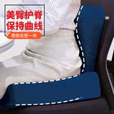 日本COGIT娇姿3D沙发靠垫 改善驼背腰疼坐垫椅垫美臀透气座椅屁股
