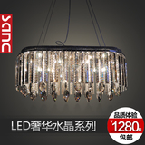 欧式LED水晶灯现代简约黑色长方形遥控客厅灯大气奢华餐吊灯