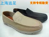 上海远足男鞋2016新款真皮日常休闲黑白低帮男鞋潮鞋男皮鞋懒人鞋