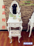 欧式梳妆台 时尚简约卧室小户型迷你化妆桌 韩式带抽雕花梳妆桌