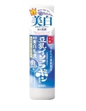 日本正品新版SANA豆乳美白保湿祛斑黑色素极白保湿乳液 150ml