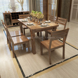 新红阳家具胡桃木色特价餐桌椅子组合饭桌中式简约实木颗粒餐台