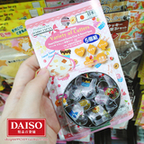 日本大创DAISO代购 卡通饼干模具烘焙diy水果蔬菜切模进口日本制